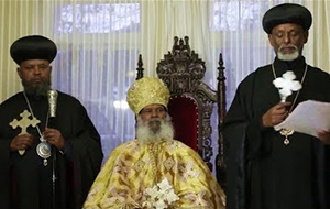 PatriarchAbuneMerkerios